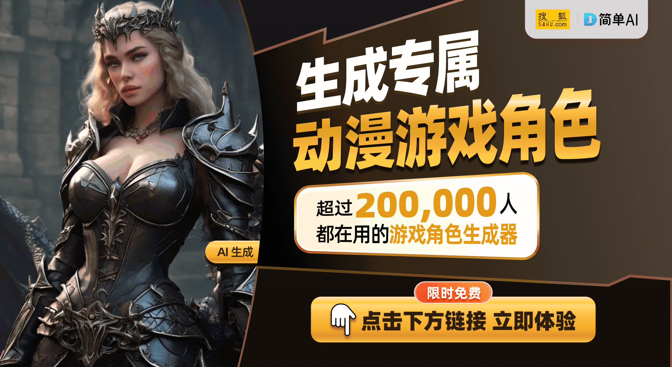 造！让我想独占这个惊艳空间开元棋牌网站电竞房设计大改