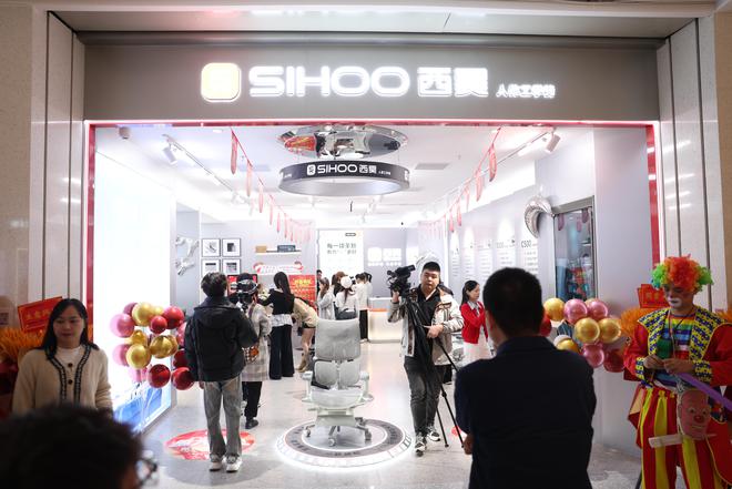 开业4小时销售额突破6万开元棋牌试玩西昊坂田新店