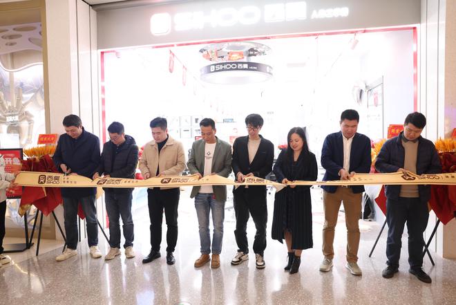 开业4小时销售额突破6万开元棋牌试玩西昊坂田新店(图2)