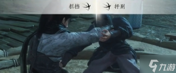 么获胜 相扑高胜率玩法攻略开元棋牌燕云十六声相扑怎(图4)