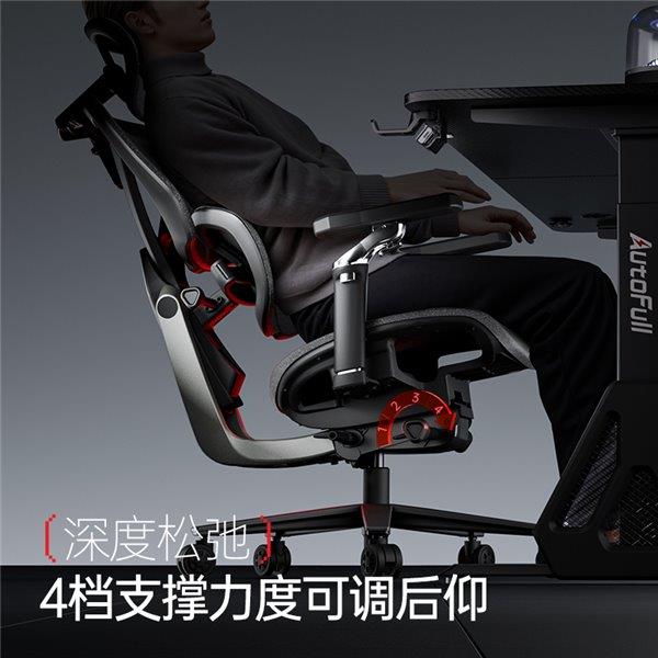 ——智能调节 护航每一场对战！开元棋牌电竞新纪元：傲风G9(图2)