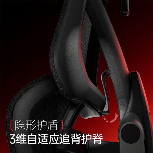 ——智能调节 护航每一场对战！开元棋牌电竞新纪元：傲风G9(图4)