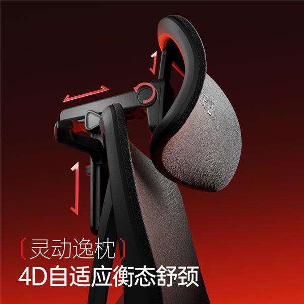 ——智能调节 护航每一场对战！开元棋牌电竞新纪元：傲风G9(图5)