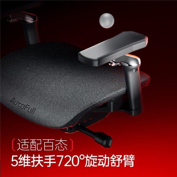 ——智能调节 护航每一场对战！开元棋牌电竞新纪元：傲风G9(图6)