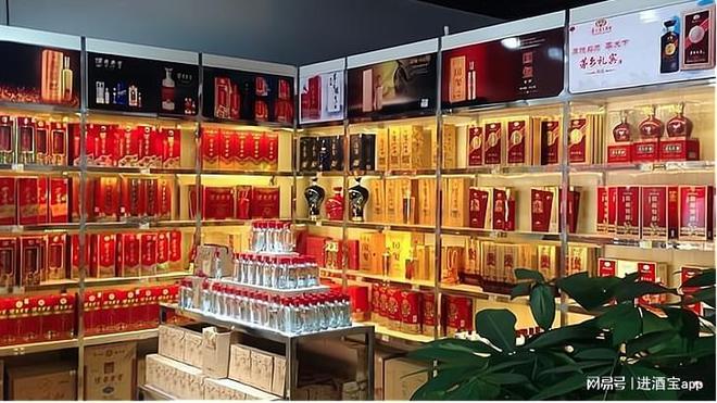 么平台可以进货买酒水开元ky棋牌饭店在什