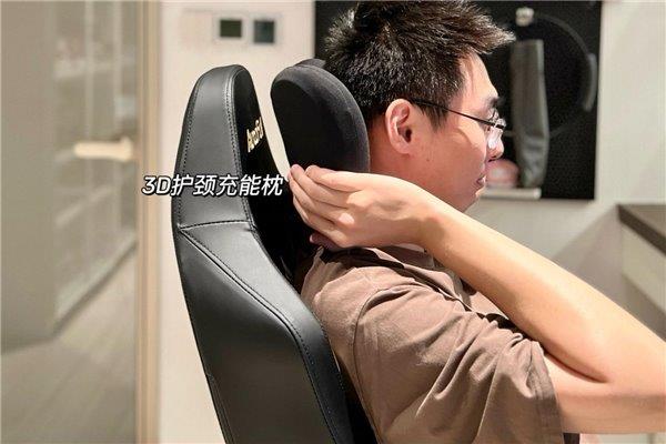 械臂” 傲风M6电竞椅太超纲了开元棋牌app“按摩+空调+机