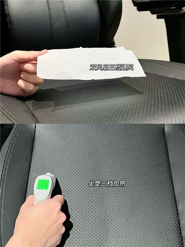 械臂” 傲风M6电竞椅太超纲了开元棋牌app“按摩+空调+机(图2)