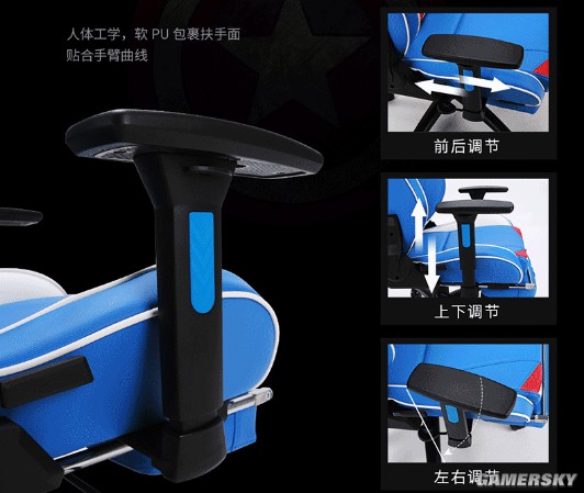 队之盾电竞椅 一秒让你提升游戏体验!开元棋牌app最值得买的外设 傲风美(图4) 队之盾电竞椅 一秒让你提升游戏体验!开元棋牌app最值得买的外设 傲风美(图4)