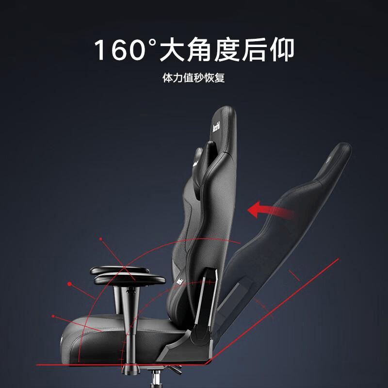 实测这9款帮你避坑还省下不少冤枉钱！开元棋牌2026年人体工学椅怎么选？(图2)